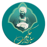 ir.ac.hsu