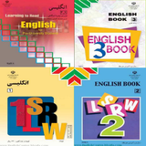 ehsan.english.com