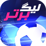 com.rashin.leaguebartar