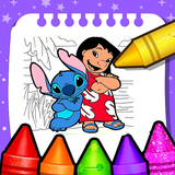 app.draw.lil