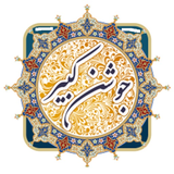 qaw.vfcdxszuu