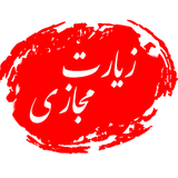 com.Ziyarate.Online
