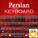 com.sensmni.solution.persian.keyboard