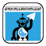 marab.stickers.com