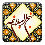 ir.nhjphishgam.com