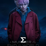 com.enigma.series.a_murder_at_the_end_of_the_world
