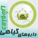 pack.green.tea
