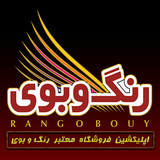 com.avintarh.rangobouy