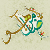 ir.abbas.khoftegan