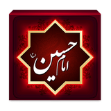 ashora.hosin98
