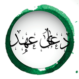 com.ahd.ahdprayer