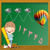 com.android.vsr.worksheetforkids