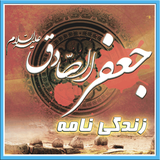 com.roj.sadeq