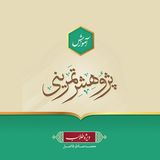 ir.asa.book