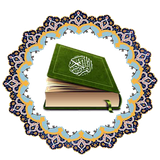 com.alireza.yamantahel