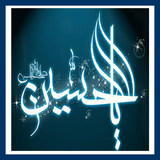 com.book.hosein.dastan2