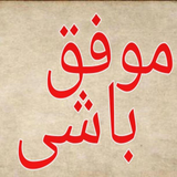com.mohamadreza.ir