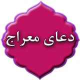 com.doayem.mearajdg1ad