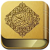 com.parssoft.quran