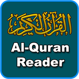 com.PakApps.AlQuranReaderIP