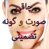 zolfaghari.akbarzade.chagh