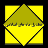 com.fazilat.mahha