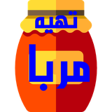 tmorabba.tmorabba17