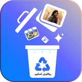 com.recovvery.appgalery