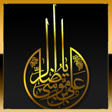 com.jiubang.goscreenlock.theme.emamreza.golocker.nasimeentezar