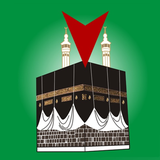 uyg.kiblepusulasi.com