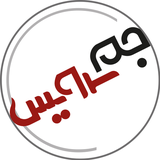 ir.taral.jamservice