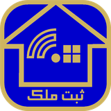 com.sabt_melk.sabtmelk