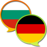 com.msvdevelopment.debulgar.free