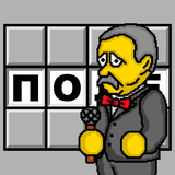 com.free_nk.poletwo