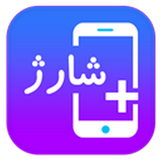 razmjoo.reza.app.asan_sharj