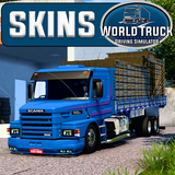 skins.wtdsfg