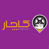 ir.mdade.kacharcar