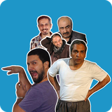 ir.vdroid.starssticker