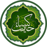 com.doayekesa.mazhab