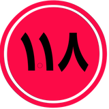 com.gladcherry.yek18