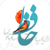 speed.hafez