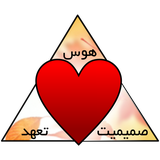 com.shalamrood.lt