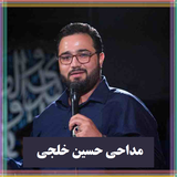co.ad.hosseinkhalaji