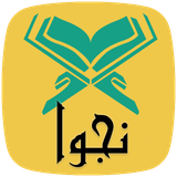 ir.saman.quran