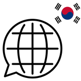 com.edutechnologies.learnkorean