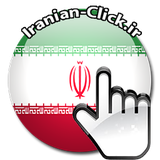 com.iranian_click