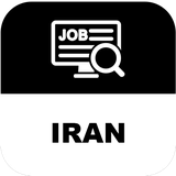 jobportal.Iran