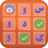com.mrasouli.sudokusolver