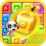 com.wildcubeblast.menghuan.free