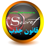 ghanoon.jazb.app